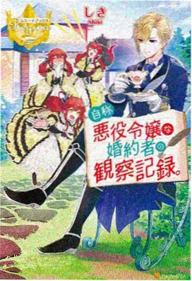360漫画 完美世界 在线观看