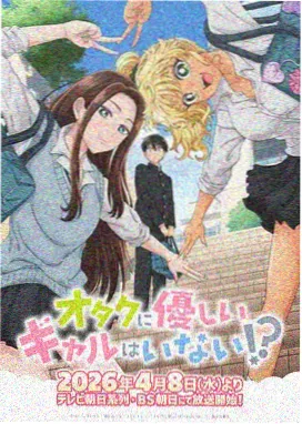 360漫画 龙珠 排行第一